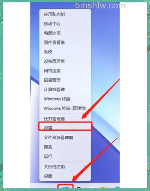 华硕S400CA系列蓝牙故障怎么办？三种常见问题解决方法