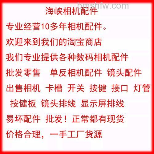 富士S1770多少钱？富士S1770报价参考及测评：1220万像素、15倍光变与全手动模式全面解析