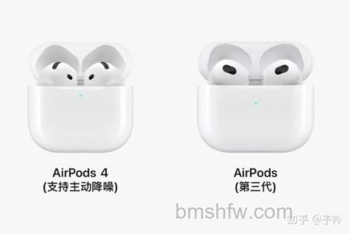 AirPods 2怎么改名字？详细操作步骤一览