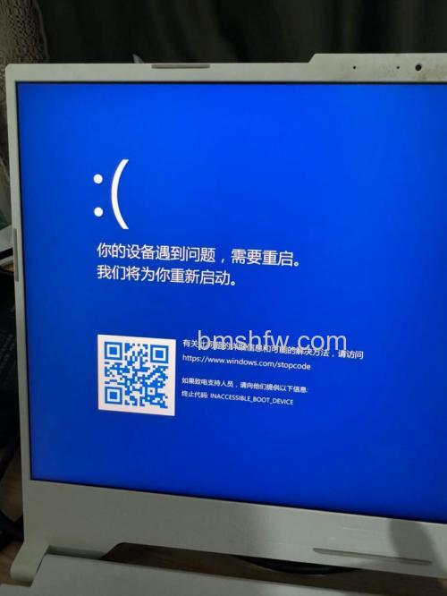 华硕S400CA系列LCD无显示怎么办