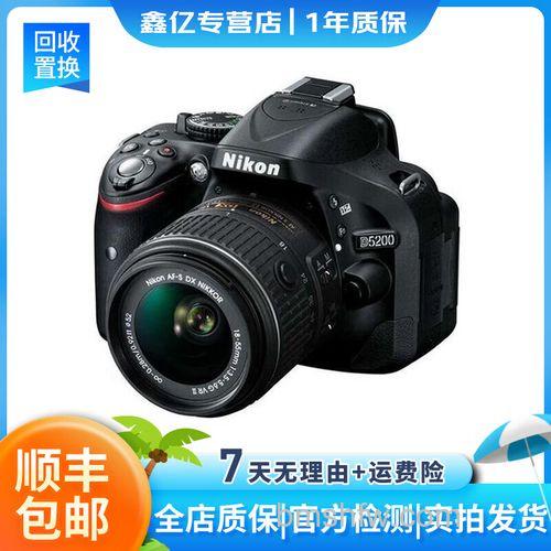 尼康D5100套机报价是多少?外观、配置、特效模式与视频拍摄全解析