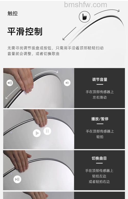 b&o蓝牙音箱如何进行配对？详细步骤教你连接