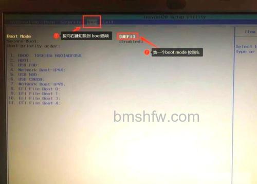 宏碁4743ZG-P622G32Mncc如何安装Win7