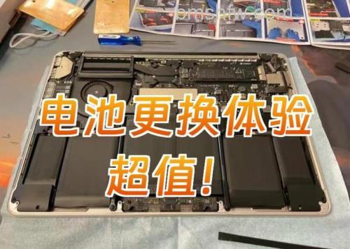 华硕S400CA系列电池故障与电池校验完整步骤
