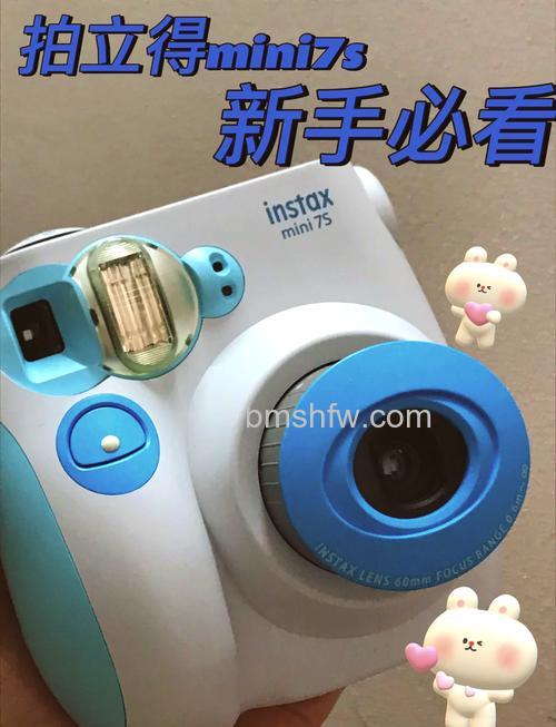 拍立得mini7s使用教程分享:取景技巧、闪光灯控制与翻拍方法全解析