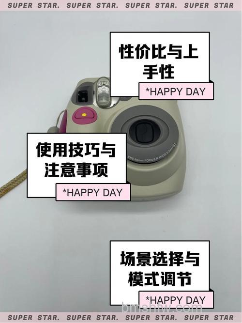 富士mini7s使用方法 富士mini7s操作步骤:安装手绳电池相纸、打开镜头与模式调节详解