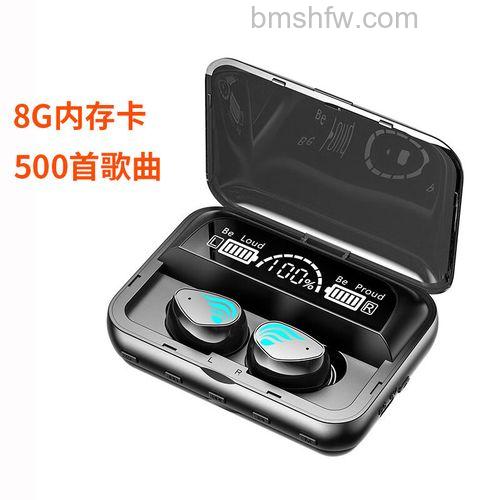自带内存耳机怎么下载歌曲?两种简单方法轻松搞定