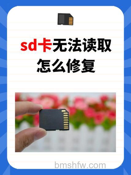 华硕S400CA系列无法读取存储卡怎么办