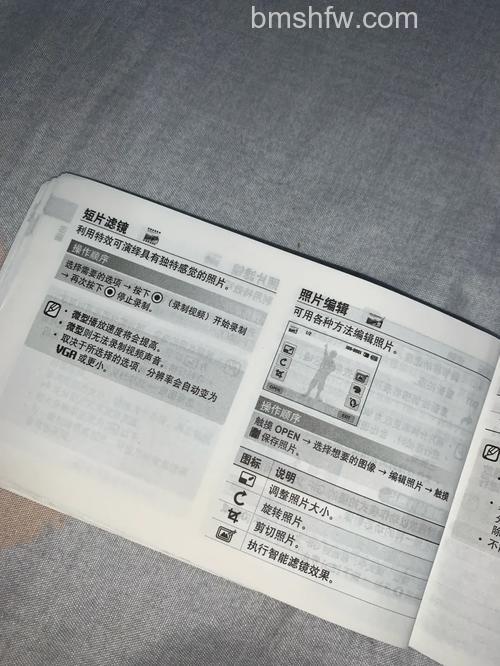 三星200配置详解 三星200怎么样