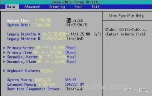 华硕S200E系列Windows 7使用一段时间后会变成其他语言怎么办?