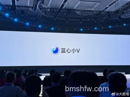OriginOS4怎么设置蓝心大模型 OriginOS4设置蓝心大模型方法【详解】
