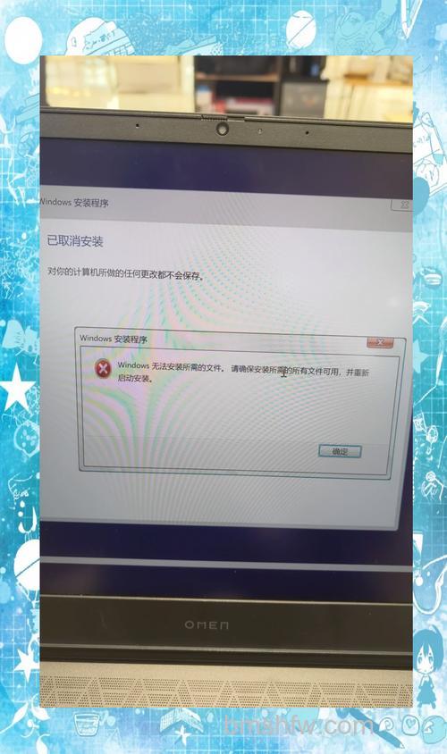OriginOS 4 内测申请失败怎么回事?联系官方支持、关注后续申请、加入用户群体或等待正式版