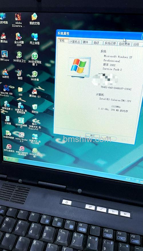 华硕S200E系列的Windows XP Mode是什么