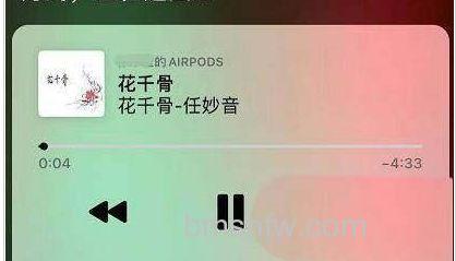 AirPods3怎么设置切歌？详细方法步骤