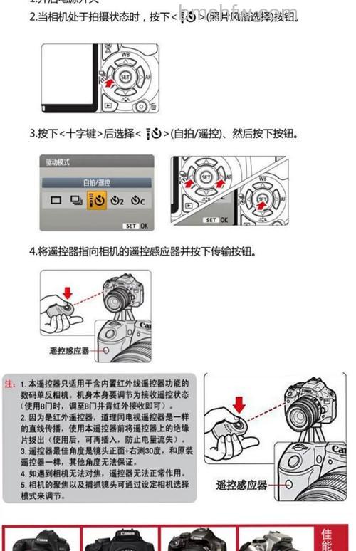 佳能6D快门线的用法:内置WiFi可手机遥控,也可选配RS-80N3或RS-60E3等型号