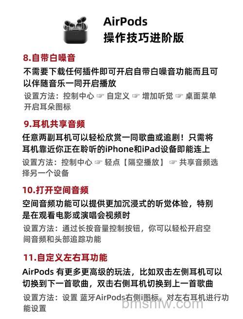 教育优惠送的AirPods是几代？AirPods赠送型号详解