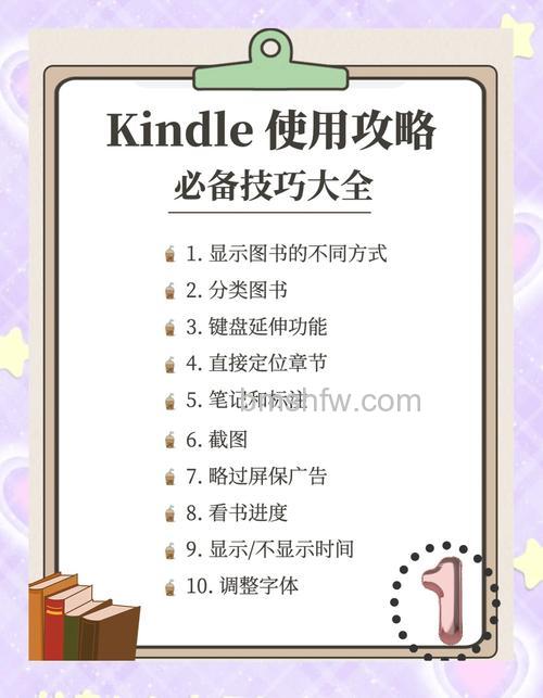 在当当读书中插上耳机听小说：详细方法与声音调整技巧