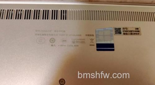 华硕S200E系列Windows 7传真使用环境要求