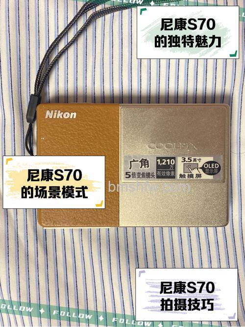 尼康s710怎么样 尼康s710测评以及报价