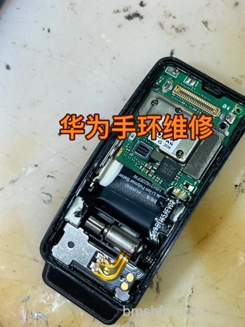 华为手环B5耳机怎么拆装？详细操作步骤【详解】