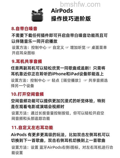 airpods首充几小时?airpods首充时长【详解】