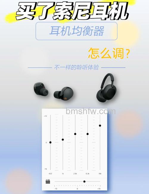 索尼NW-WS625耳机怎么播放音乐？播放音乐方法【详解】