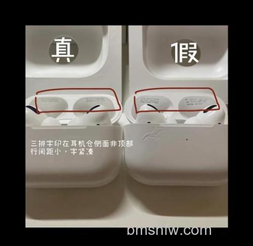 AirPods Pro与AirPods核心区别:主动降噪、设计与续航对比详解