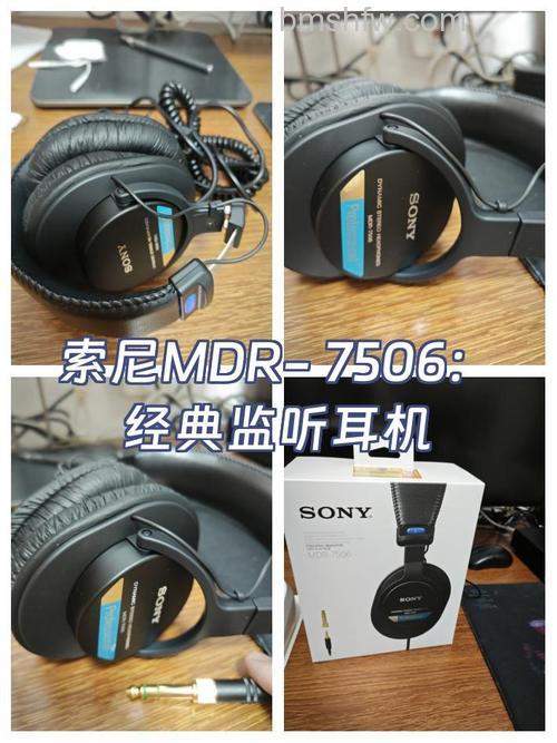 索尼MDR-EX750BT耳机怎么接听电话?MDR-EX750BT接听电话步骤【详解】