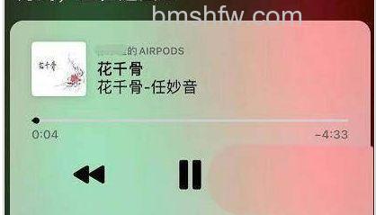 AirPods3怎么切歌?AirPods3切歌方法【详解】
