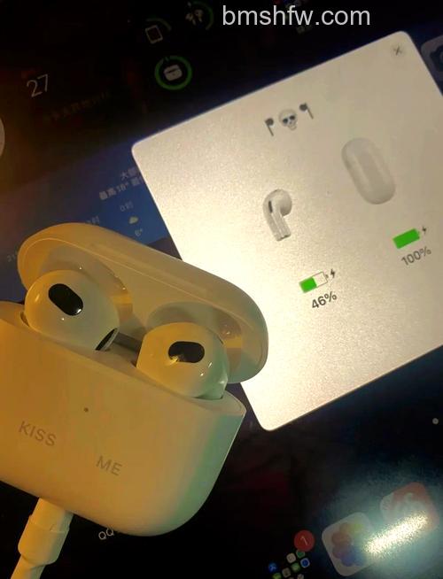 AirPods3支持20W快充吗？详细解答充电功率与兼容性