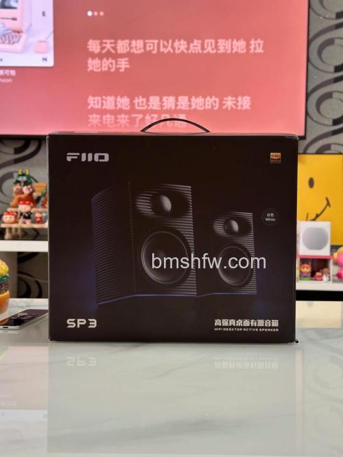 高保真音响系统品牌推荐:音丽士、泊声、贝斯普哪个好