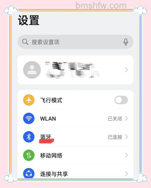 AirPods耳机丢失了怎么办?完整找回与解决方法【详解】