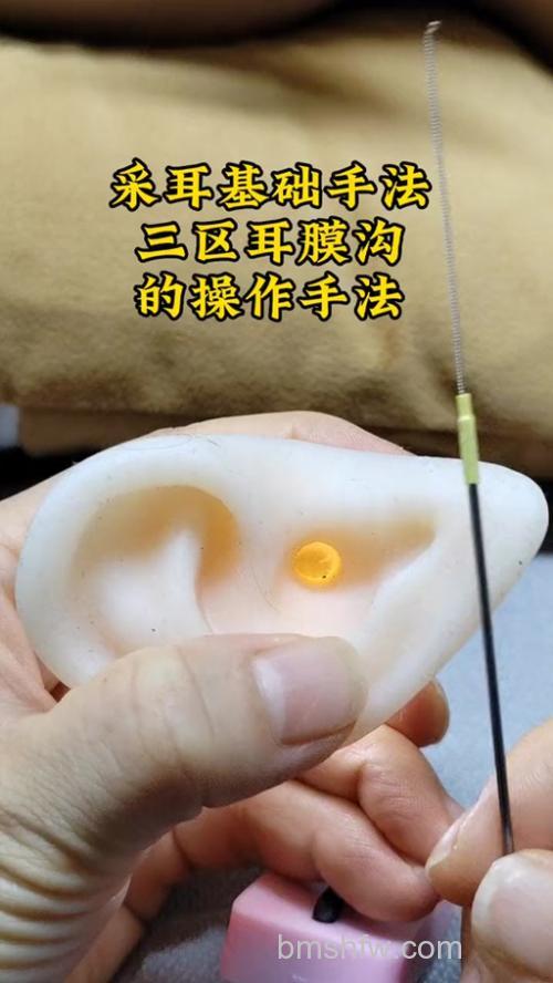 耳机里面的膜脏了怎么清理?清理步骤与凹膜修复【详解】