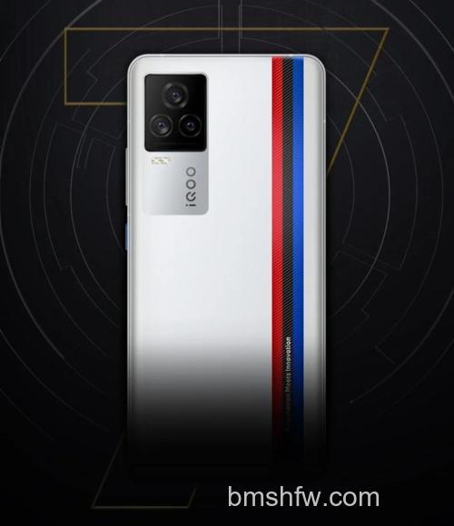 iQOO 7手机怎么样?配置参数详解