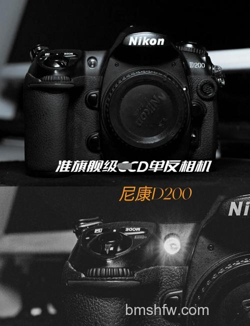 尼康D3200怎么样?高像素单反光数码相机评测