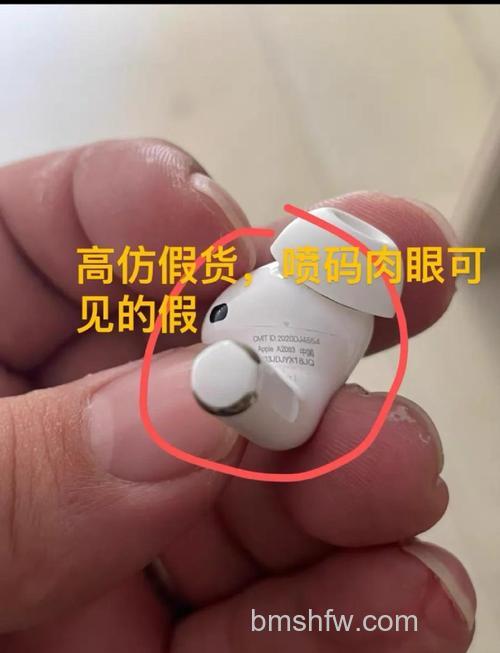 Beats耳机怎么查真伪?详细鉴别方法