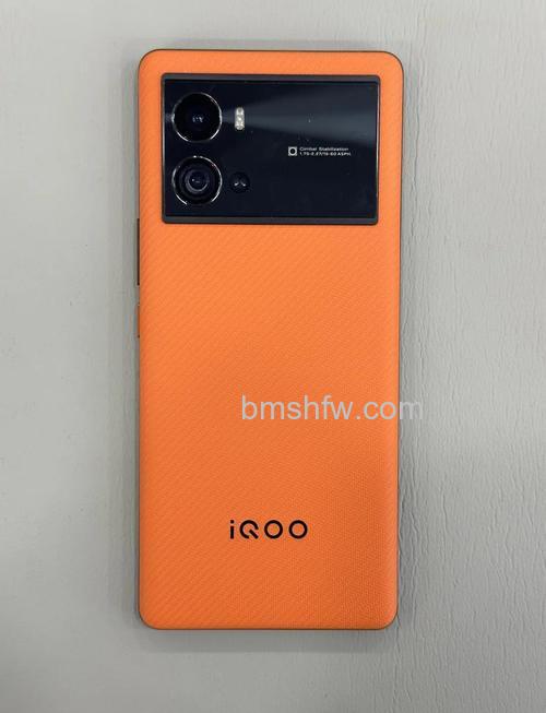 iQOO 9 Pro怎么样?值得入手吗?详细解析