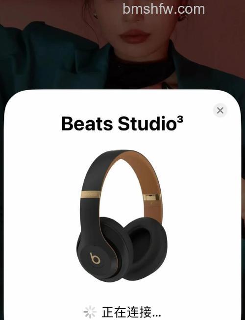 beats studio3降噪怎么开？降噪开启方式详解