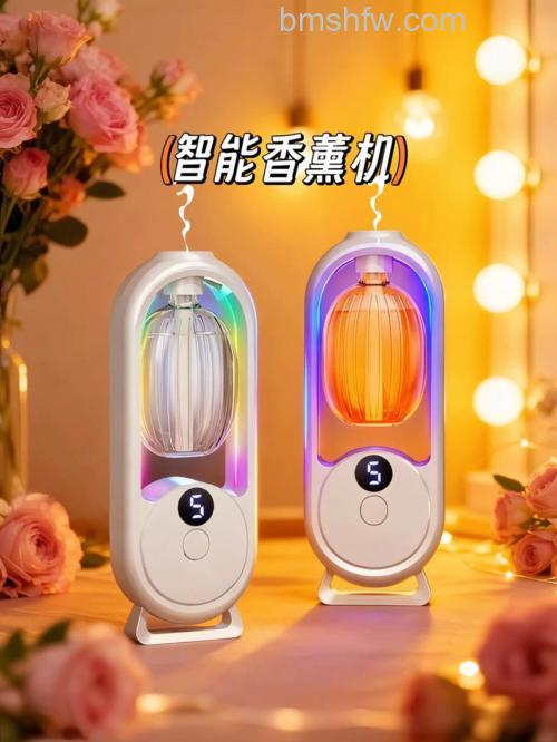 emoi智能香薰音响灯怎么样?特点介绍【详解】