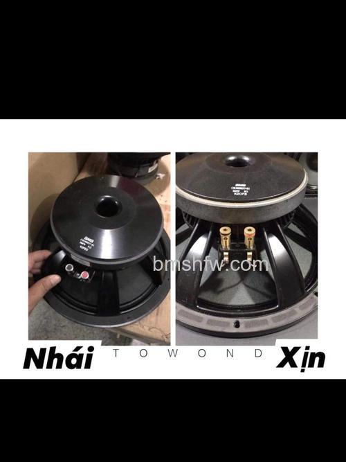bmb音响怎么样?bmb音响特点介绍【详解】