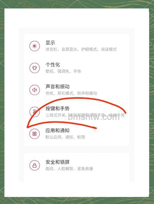vivo X100怎么唤醒语音助手?唤醒语音助手方法教程