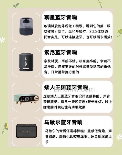 智能WiFi音响哪个好?果壳智能WiFi音响特点分析【详解】