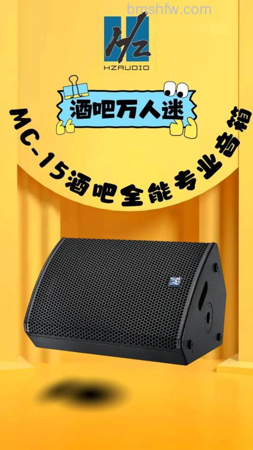 舞台灯光音响哪些品牌好？品牌推荐详解