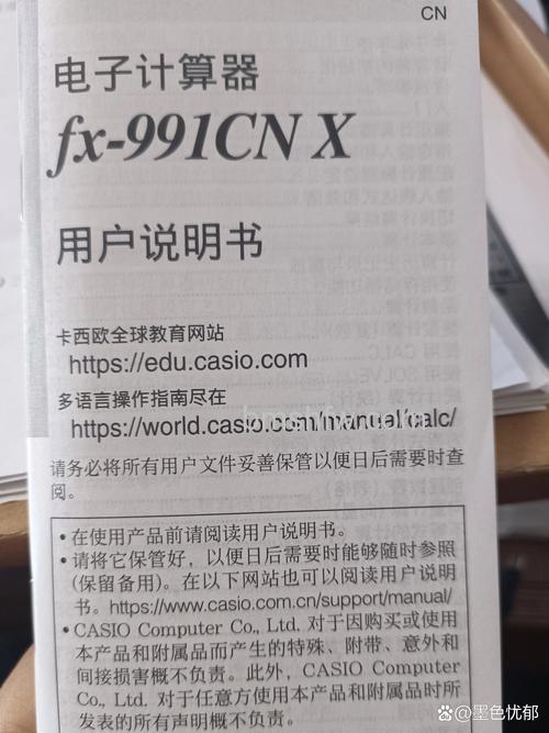 卡西欧Z2300相机说明书下载及详细参数介绍