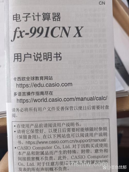 卡西欧Z110相机说明书下载及详细参数介绍