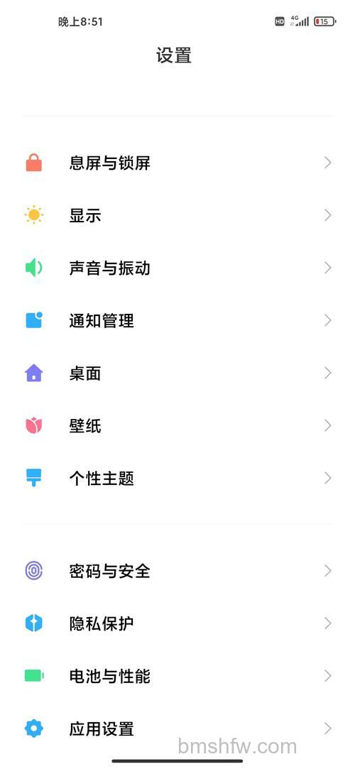 华为Nova 11 SE屏幕壁纸怎么设置？详细步骤教程