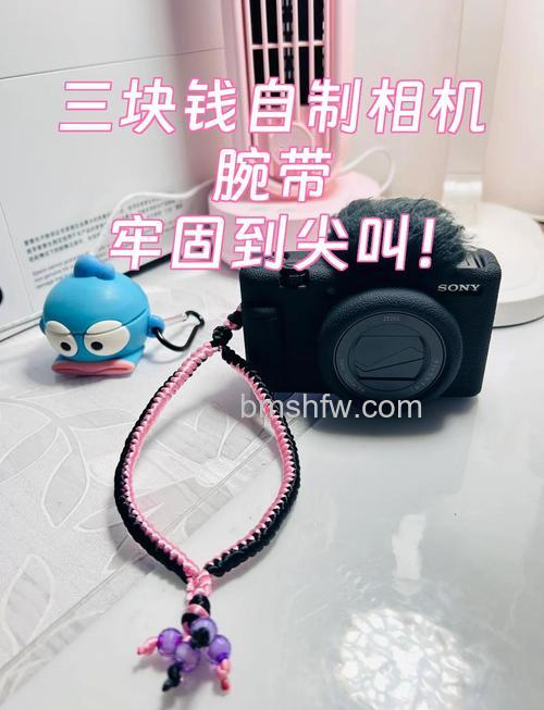 相机腕带怎么装？自己制作相机腕带完整教程