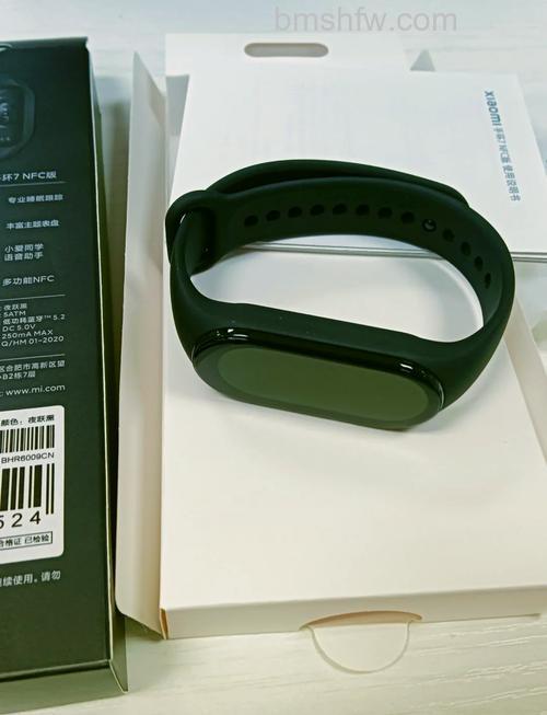 魅蓝手环支持NFC吗？有NFC功能吗？