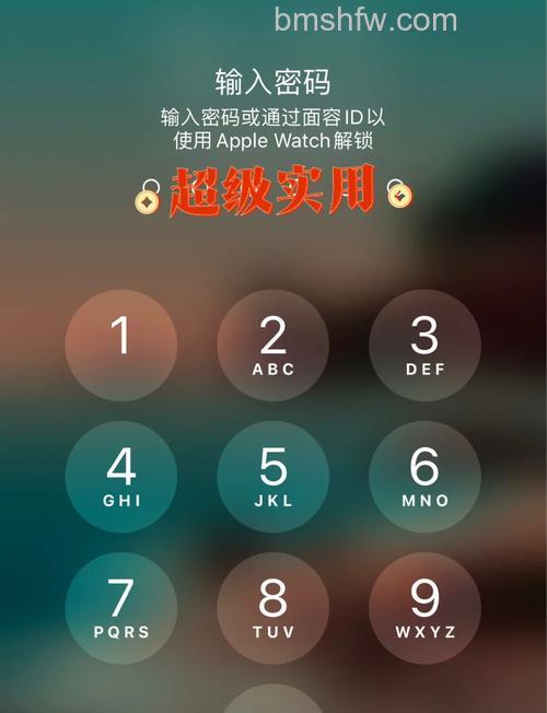 AppleWatchSeries7怎么解锁手机？详细方法