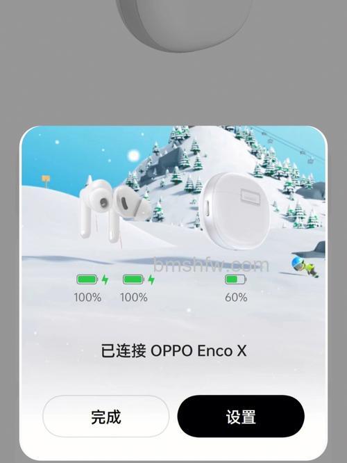 OPPO Enco X支持弹窗机型有哪些？弹窗效果详解